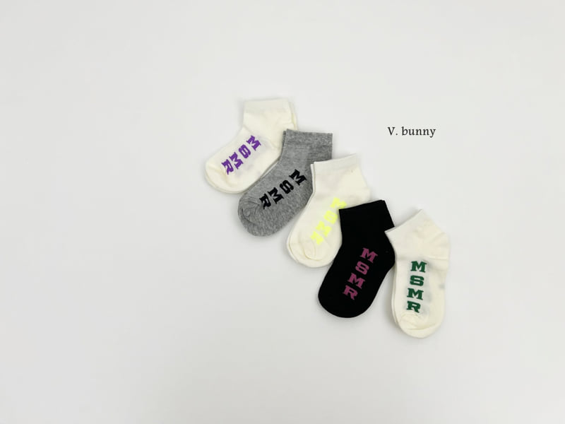 V Bunny - Korean Children Fashion - #childofig - MS Socks Set - 2