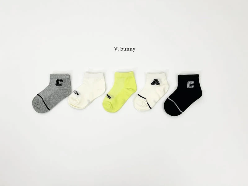 V Bunny - Korean Children Fashion - #childofig - Initial Socks Set