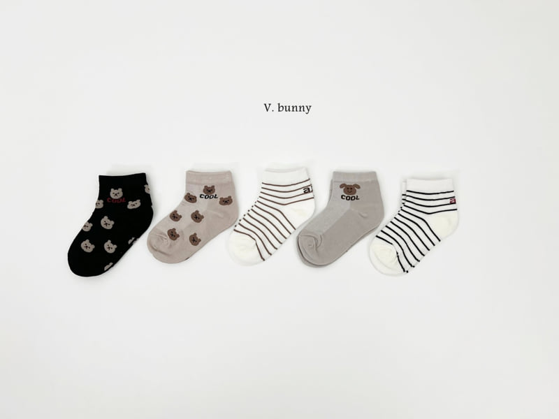 V Bunny - Korean Children Fashion - #childofig - Cool Dog Socks Set