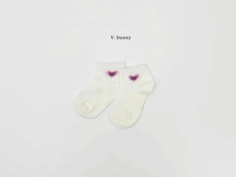 V Bunny - Korean Children Fashion - #childofig - Kiki Heart Socks Set - 7