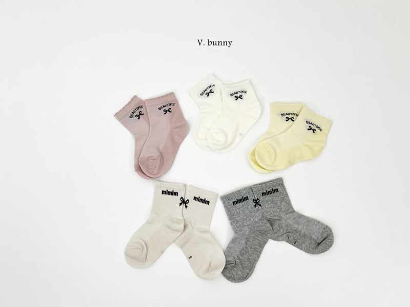 V Bunny - Korean Children Fashion - #childofig - Mimi Ribbon Socks Set - 11