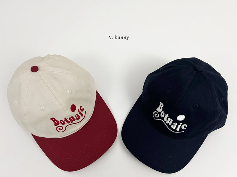 V Bunny - Korean Children Fashion - #childrensboutique - Boat Cap - 8