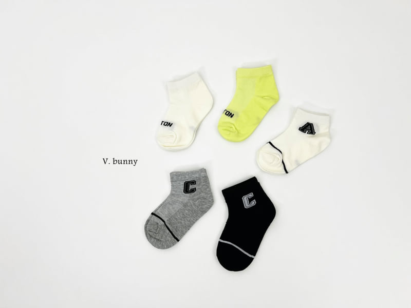 V Bunny - Korean Children Fashion - #childrensboutique - Initial Socks Set - 2