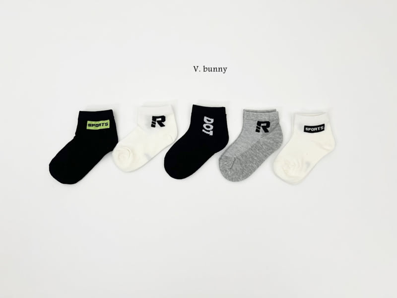 V Bunny - Korean Children Fashion - #childrensboutique - DOT Socks Set