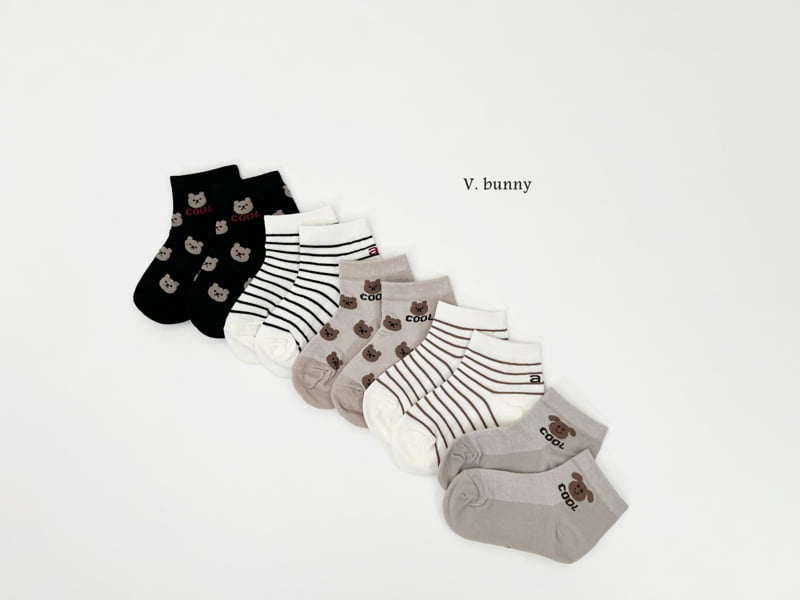 V Bunny - Korean Children Fashion - #childrensboutique - Cool Dog Socks Set - 2