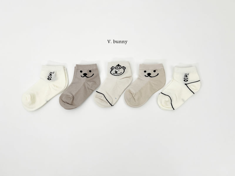 V Bunny - Korean Children Fashion - #childrensboutique - Hat Bear Socks Set