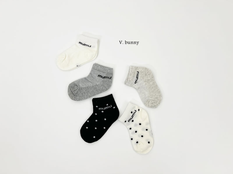 V Bunny - Korean Children Fashion - #childrensboutique - Mumu Socks Set - 9