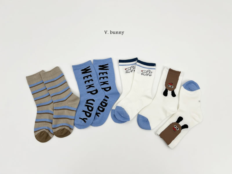 V Bunny - Korean Children Fashion - #designkidswear - Week Puff Socks Set - 9