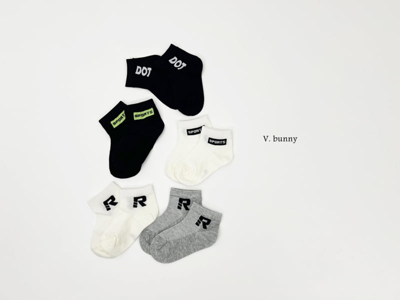 V Bunny - Korean Children Fashion - #designkidswear - DOT Socks Set - 2