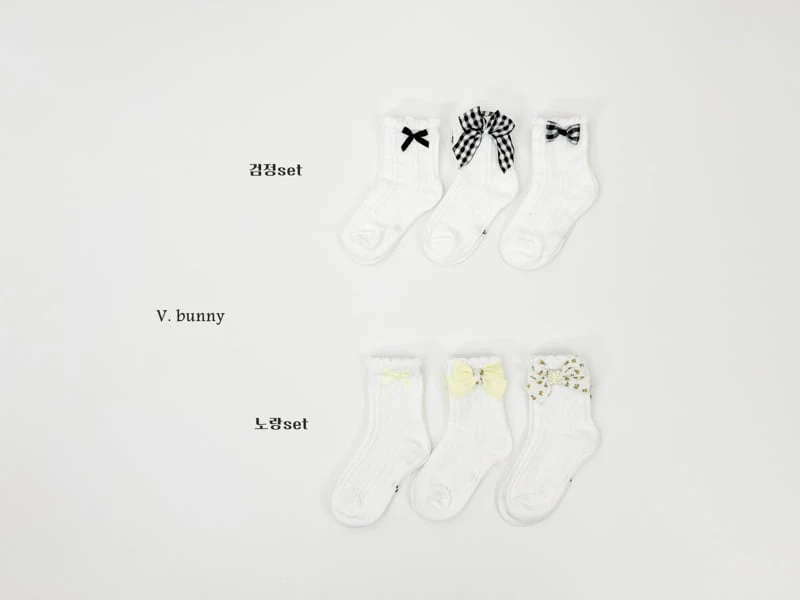 V Bunny - Korean Children Fashion - #designkidswear - Ribbon Ribbon Socks Set - 11