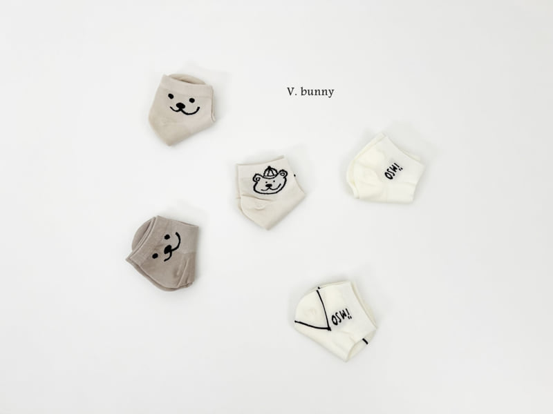 V Bunny - Korean Children Fashion - #designkidswear - Hat Bear Socks Set - 2