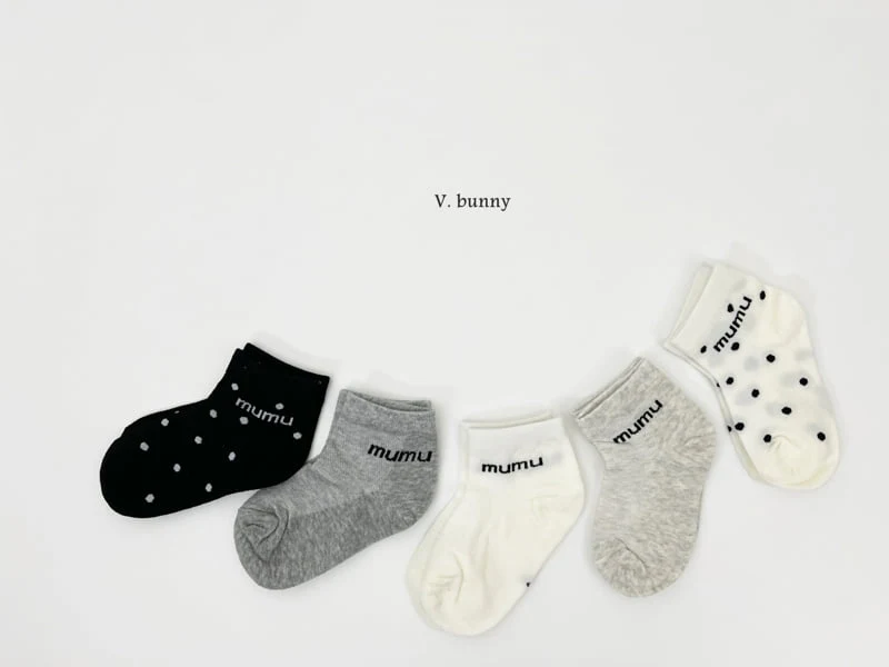 V Bunny - Korean Children Fashion - #designkidswear - Mumu Socks Set - 10