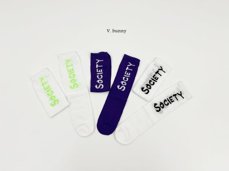 V Bunny - Korean Children Fashion - #discoveringself - Small Socks Set - 11