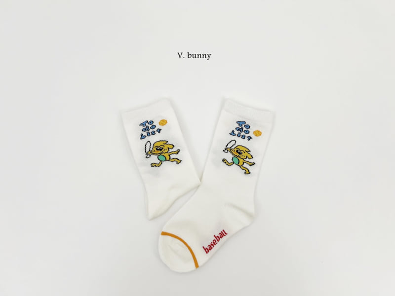 V Bunny - Korean Children Fashion - #discoveringself - To Do Socks Set - 5