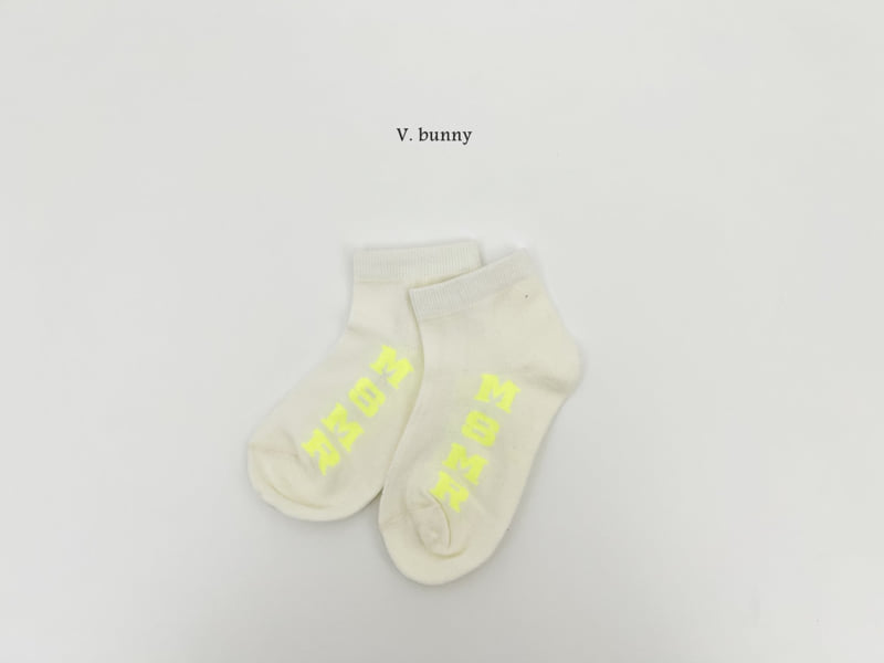 V Bunny - Korean Children Fashion - #discoveringself - MS Socks Set - 5
