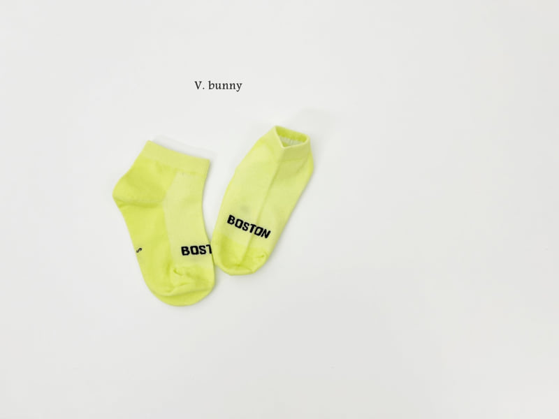 V Bunny - Korean Children Fashion - #designkidswear - Initial Socks Set - 4