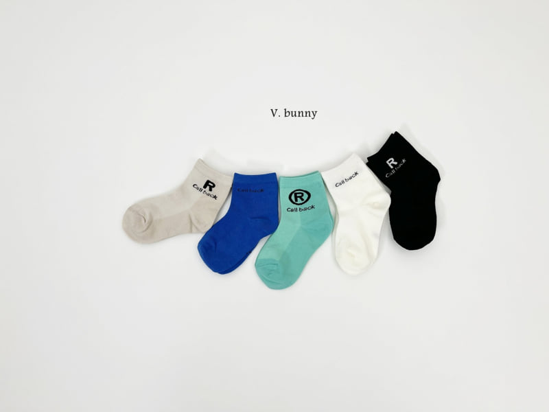 V Bunny - Korean Children Fashion - #discoveringself - Callback Socks Set - 9