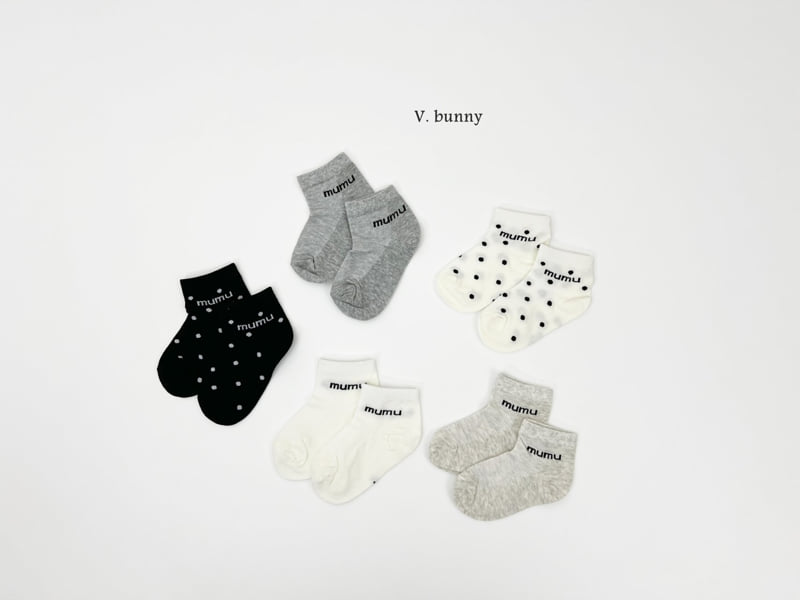 V Bunny - Korean Children Fashion - #discoveringself - Mumu Socks Set - 11