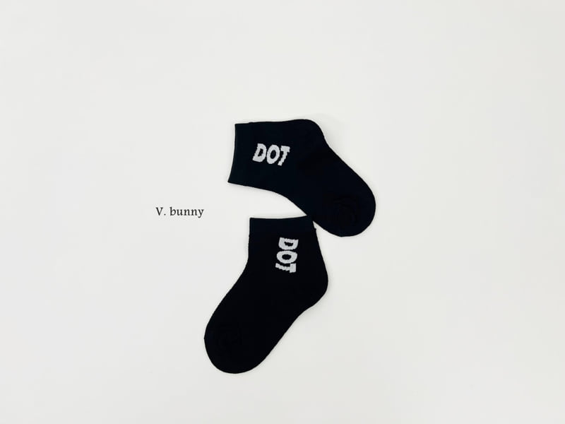 V Bunny - Korean Children Fashion - #discoveringself - DOT Socks Set - 4