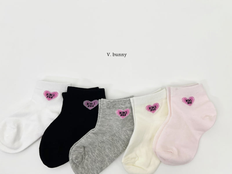 V Bunny - Korean Children Fashion - #fashionkids - Kiki Heart Socks Set - 11