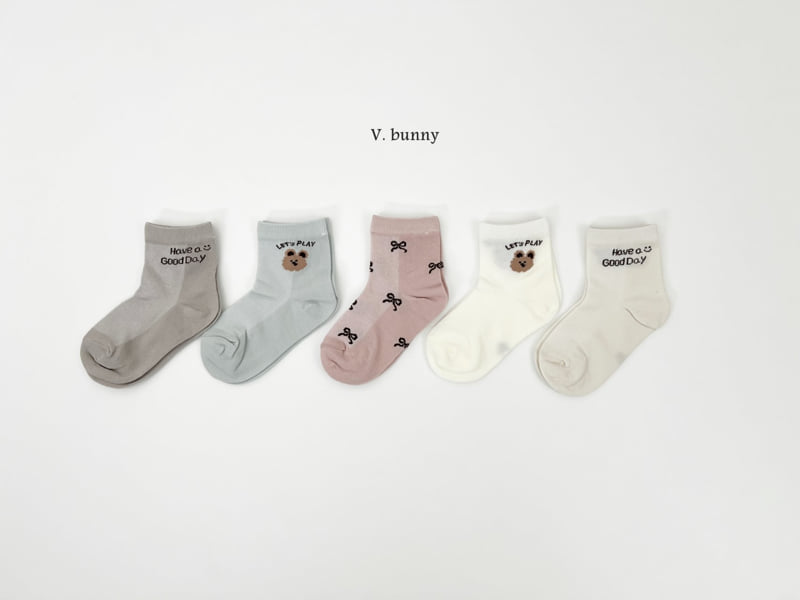 V Bunny - Korean Children Fashion - #fashionkids - Good Day Bear Socks Set