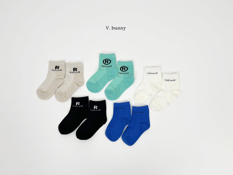 V Bunny - Korean Children Fashion - #kidsshorts - Callback Socks Set - 11