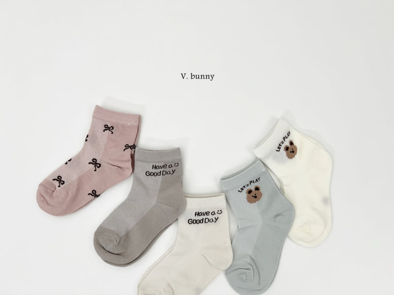 V Bunny - Korean Children Fashion - #kidsshorts - Good Day Bear Socks Set - 2