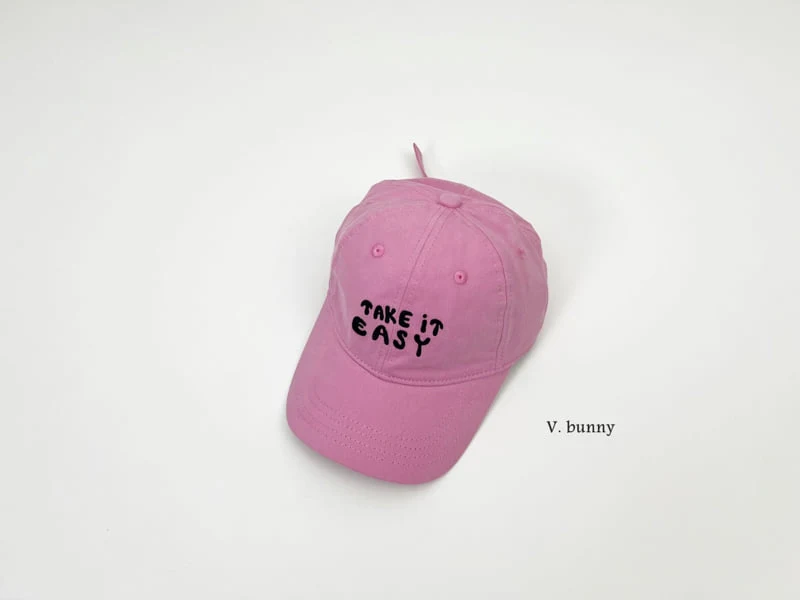 V Bunny - Korean Children Fashion - #kidsstore - Easy Cap - 5