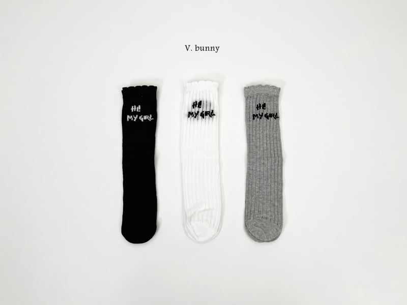V Bunny - Korean Children Fashion - #kidsstore - My Girl Socks Set