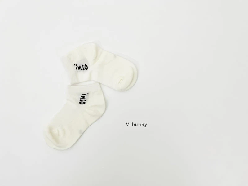 V Bunny - Korean Children Fashion - #kidsstore - Hat Bear Socks Set - 6