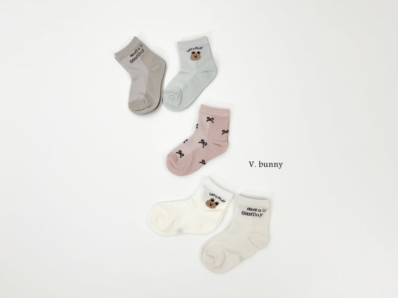 V Bunny - Korean Children Fashion - #kidsstore - Good Day Bear Socks Set - 3