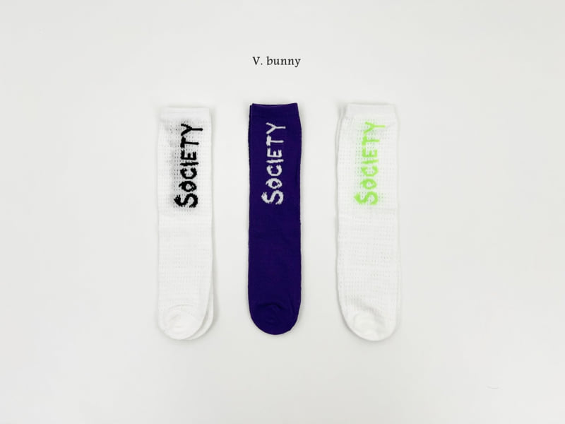 V Bunny - Korean Children Fashion - #kidzfashiontrend - Small Socks Set
