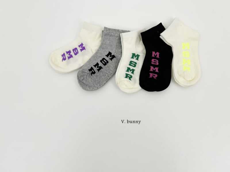 V Bunny - Korean Children Fashion - #kidzfashiontrend - MS Socks Set - 9
