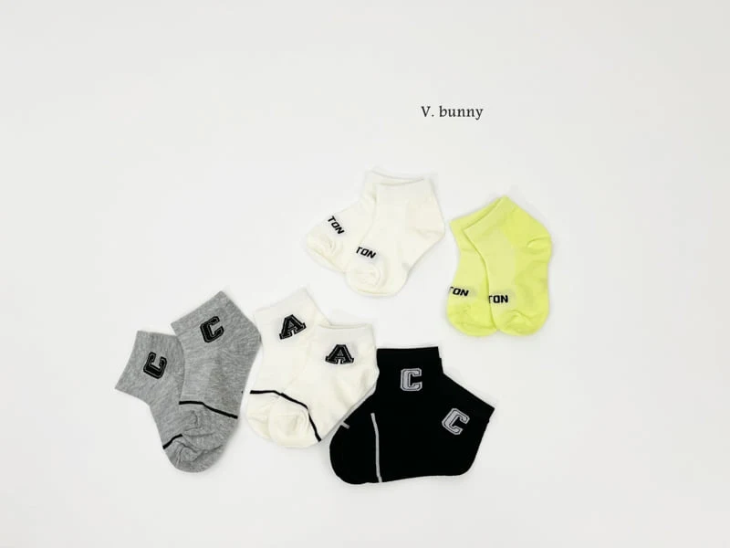 V Bunny - Korean Children Fashion - #kidzfashiontrend - Initial Socks Set - 8