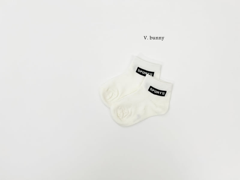 V Bunny - Korean Children Fashion - #kidzfashiontrend - DOT Socks Set - 7