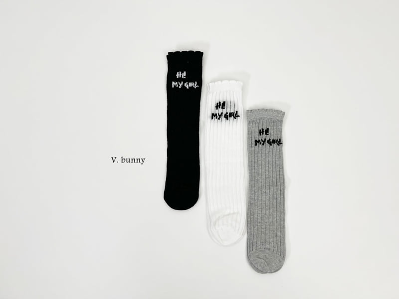 V Bunny - Korean Children Fashion - #kidzfashiontrend - My Girl Socks Set - 2