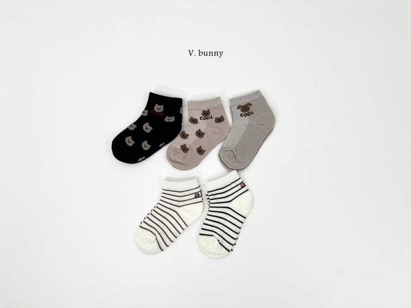 V Bunny - Korean Children Fashion - #kidzfashiontrend - Cool Dog Socks Set - 8