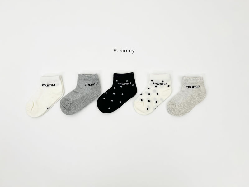 V Bunny - Korean Children Fashion - #kidzfashiontrend - Mumu Socks Set