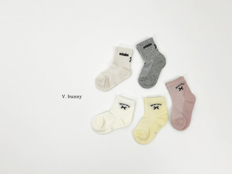 V Bunny - Korean Children Fashion - #kidzfashiontrend - Mimi Ribbon Socks Set - 2