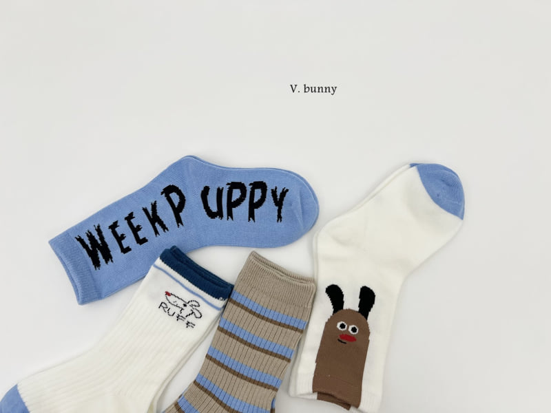 V Bunny - Korean Children Fashion - #littlefashionista - Week Puff Socks Set - 2
