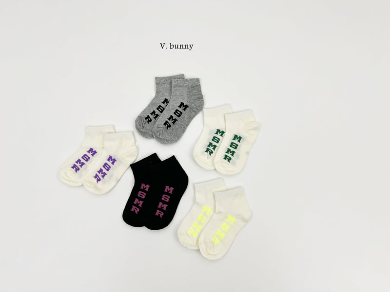 V Bunny - Korean Children Fashion - #littlefashionista - MS Socks Set - 11
