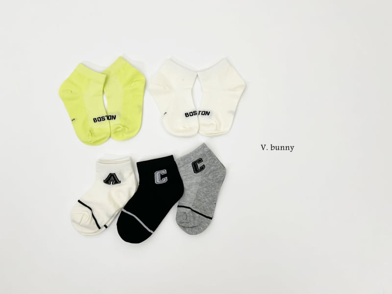 V Bunny - Korean Children Fashion - #littlefashionista - Initial Socks Set - 10