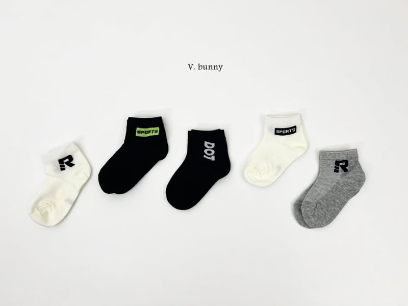 V Bunny - Korean Children Fashion - #littlefashionista - DOT Socks Set - 9