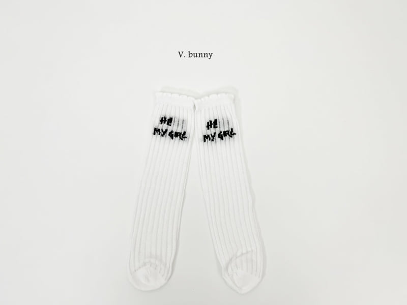 V Bunny - Korean Children Fashion - #Kfashion4kids - My Girl Socks Set - 4