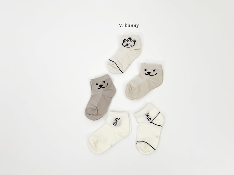 V Bunny - Korean Children Fashion - #littlefashionista - Hat Bear Socks Set - 9