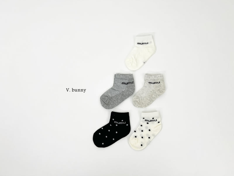 V Bunny - Korean Children Fashion - #littlefashionista - Mumu Socks Set - 3