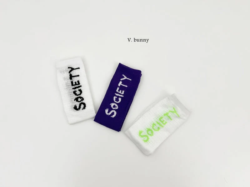 V Bunny - Korean Children Fashion - #littlefashionista - Small Socks Set - 4