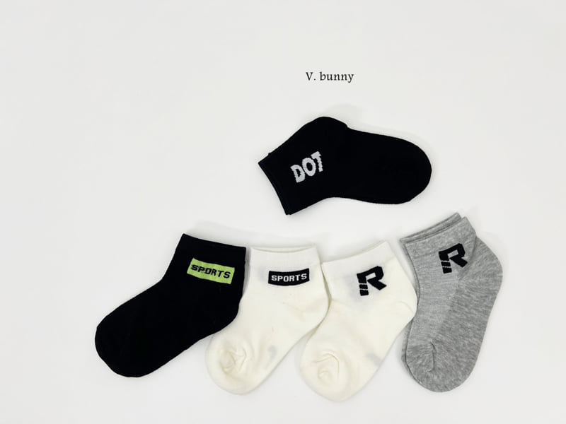 V Bunny - Korean Children Fashion - #magicofchildhood - DOT Socks Set - 10