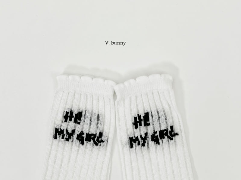 V Bunny - Korean Children Fashion - #magicofchildhood - My Girl Socks Set - 5