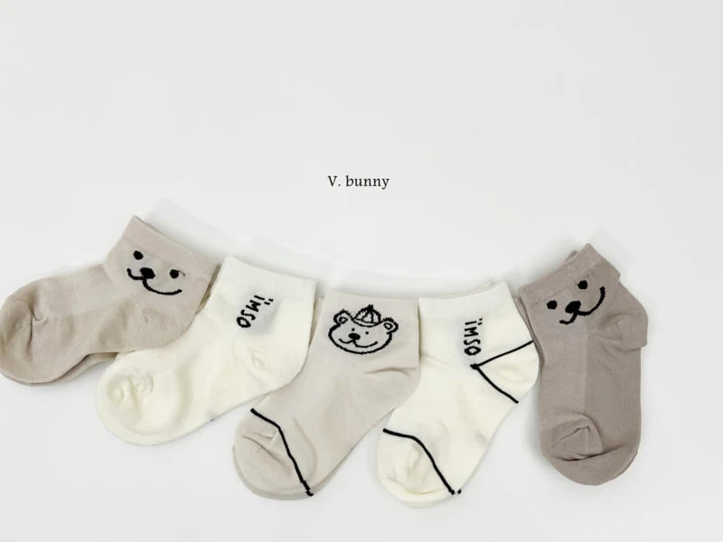 V Bunny - Korean Children Fashion - #magicofchildhood - Hat Bear Socks Set - 10